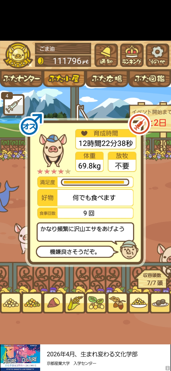 あうろり imgur  