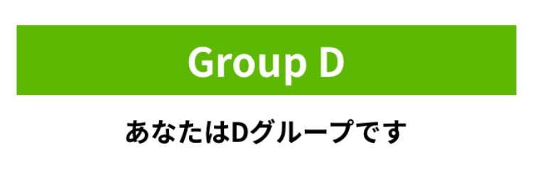 0bry8s50.jpeg 【画像】