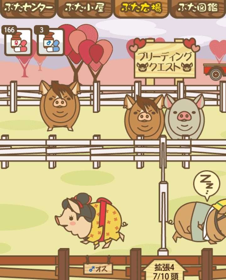 21q80yij.jpg 【画像】