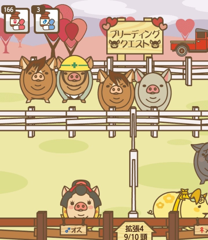 9vjodj1e.jpg 【画像】