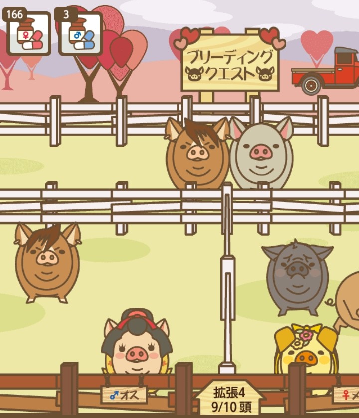 rbt2iaf8.jpg 【画像】