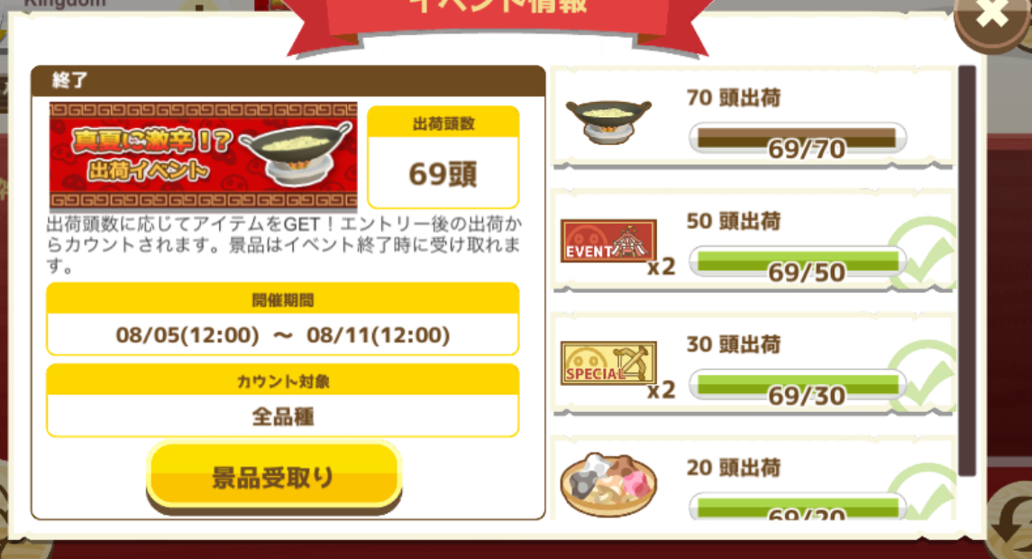 s75njo8q.jpeg 【画像】