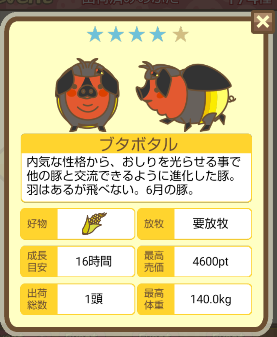 9eec8a2814384d491108.png 【画像】